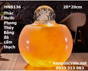 THÁC NƯỚC PHONG THỦY BẰNG ĐÁ CẨM THẠCH (MẪU 02)