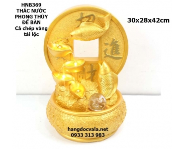 THÁC NƯỚC PHONG THỦY ĐỂ BÀN CÁ CHÉP VÀNG TÀI LỘC