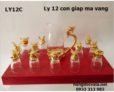 BỘ LY UỐNG RƯỢU 12 CON GIÁP MẠ VÀNG LOẠI 1